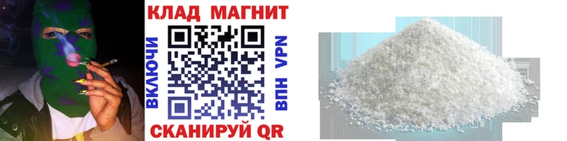 Где продают наркотики Березники COCAIN  МАРИХУАНА  A-PVP  ГАШИШ  Меф 