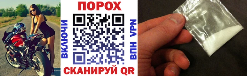 blacksprut как войти  Березники  Amphetamine 98% 