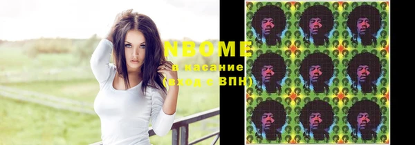 MDMA Богородицк