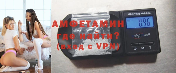 соль курить ск Белоозёрский