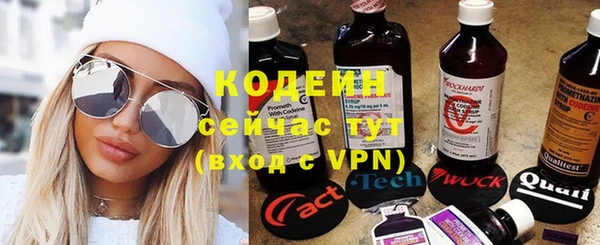 соль курить ск Белоозёрский