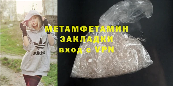 марихуана Богданович