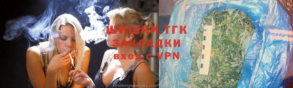 марихуана Богданович
