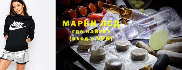 MDMA Богородицк