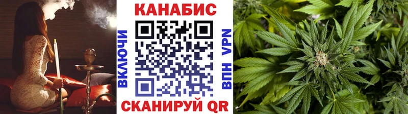 Конопля семена  Березники 